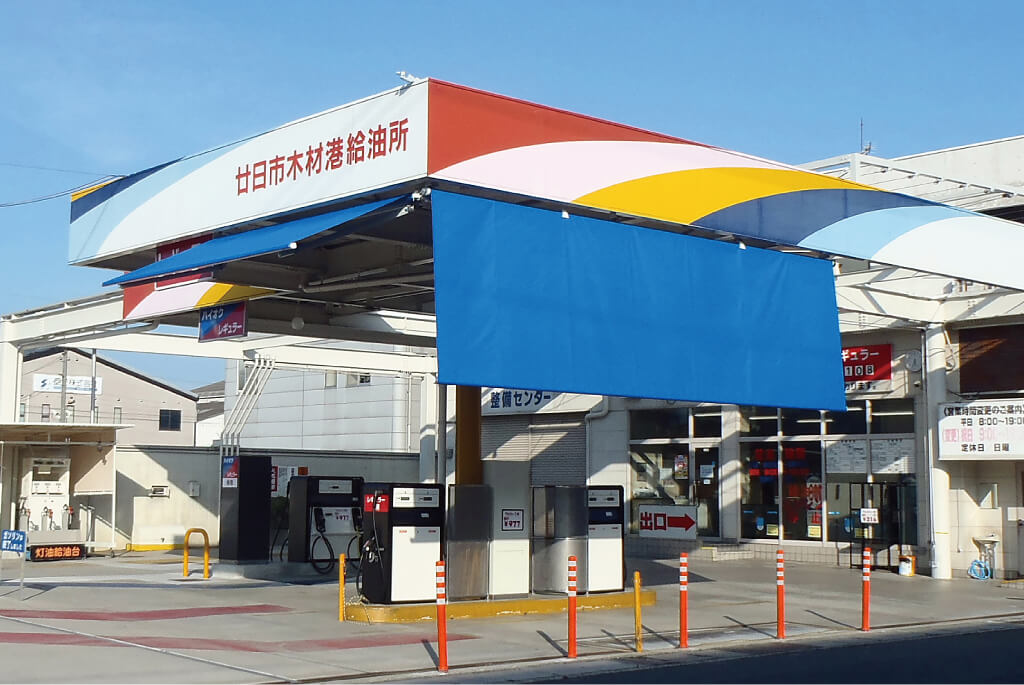 ＧＳ西日対策用オーニングテント