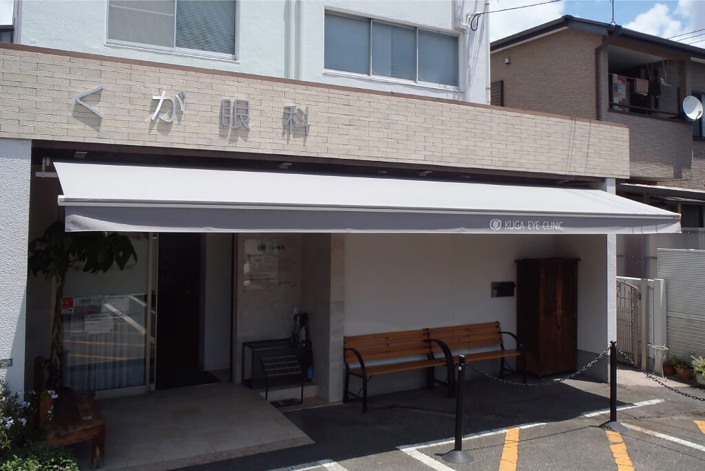 店舗用オーニングテント６
									